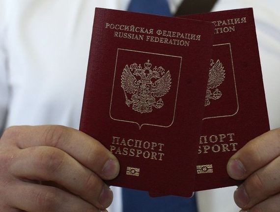 прописка в Кизилюрте
